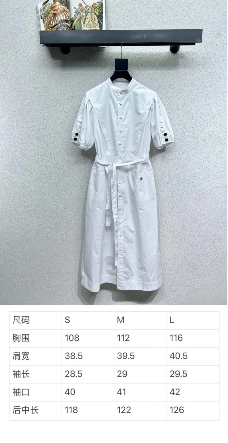 Louis Vuitton Dress Unique 131907