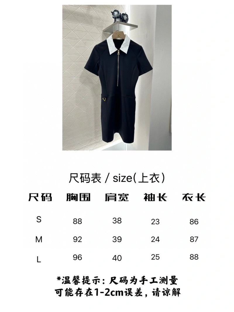 Youthful Louis Vuitton Dress 131900