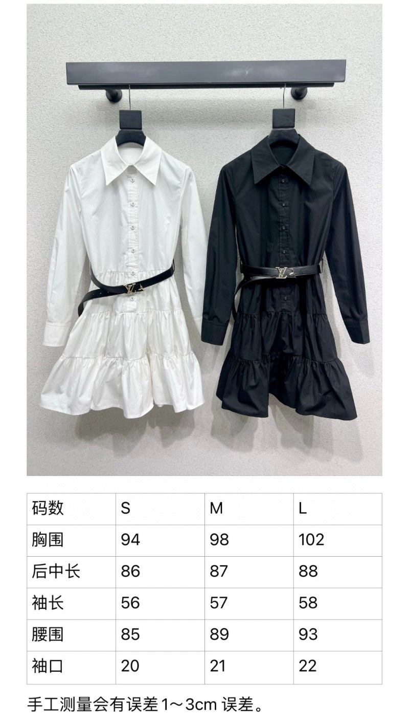 Louis Vuitton Dress MoistureWicking 131902