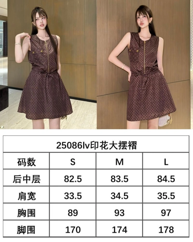 FastDry Louis Vuitton Dress 131904