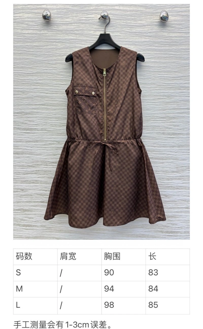 FlexibleFit Louis Vuitton Dress 131921