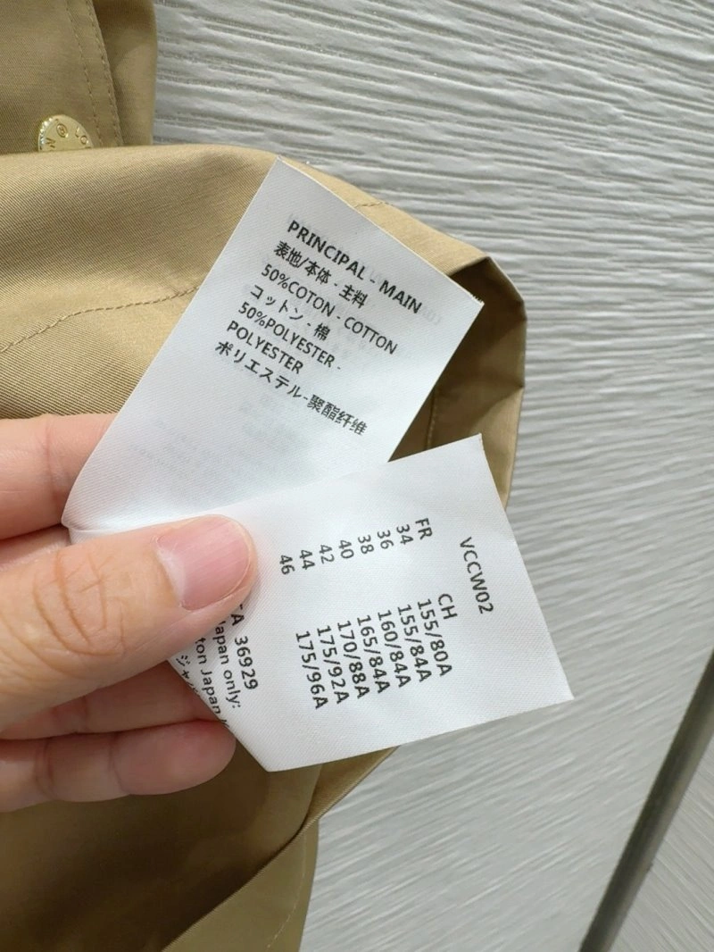 Louis Vuitton Dress Breathable 131922