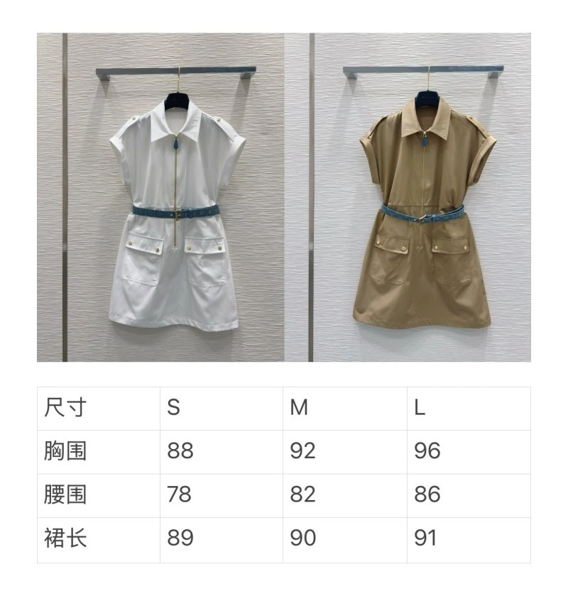 Affordable Louis Vuitton Dress 131931