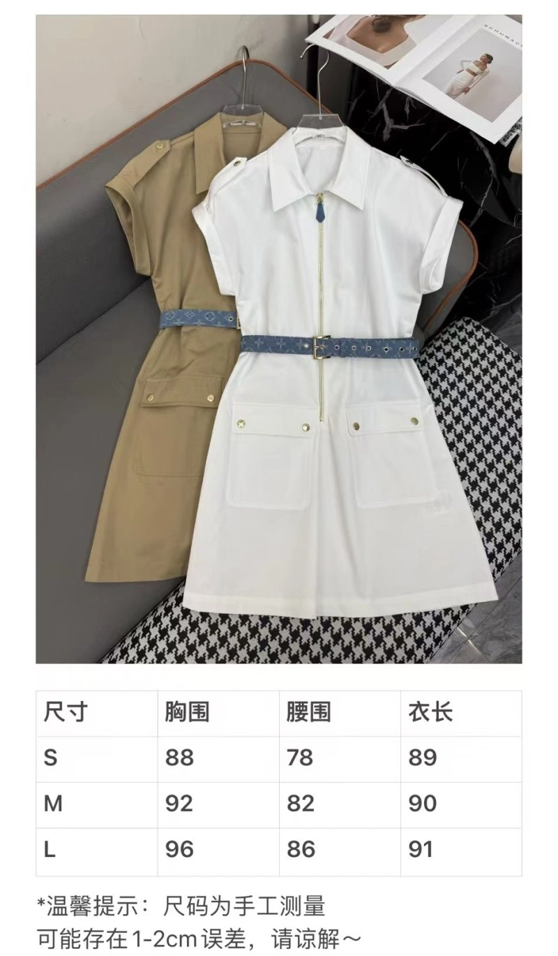 Louis Vuitton Dress Soft 131899