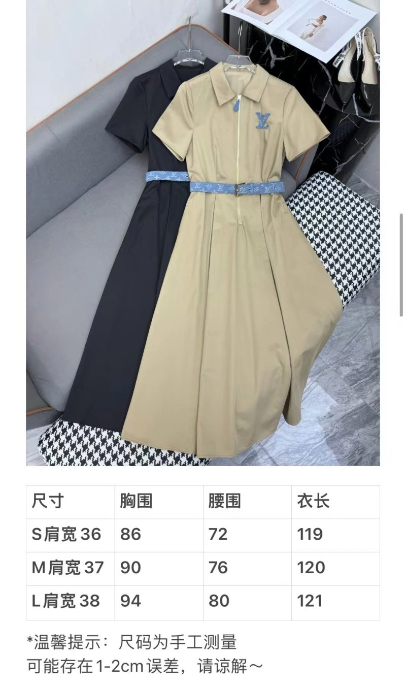 Louis Vuitton Dress Stylish 131929