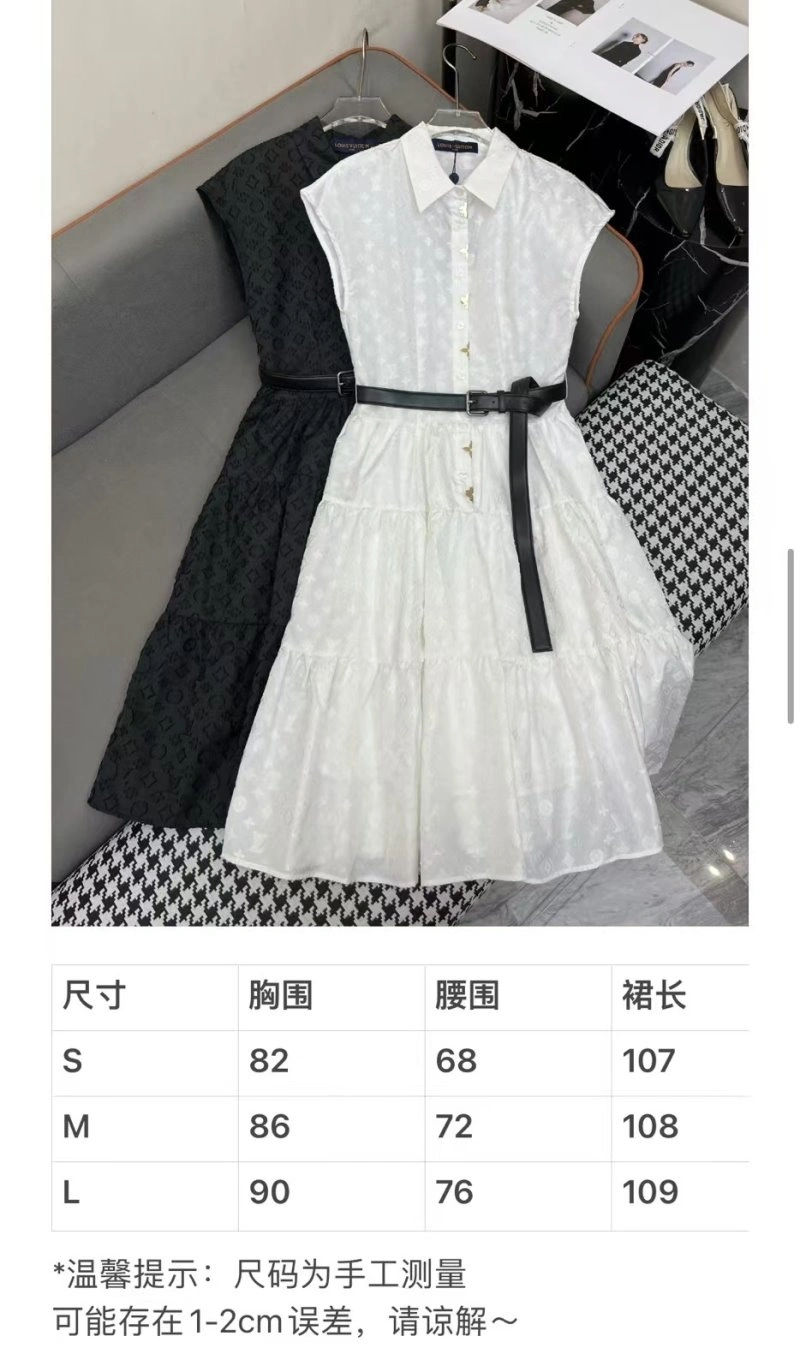 Fashionable Louis Vuitton Dress 131911