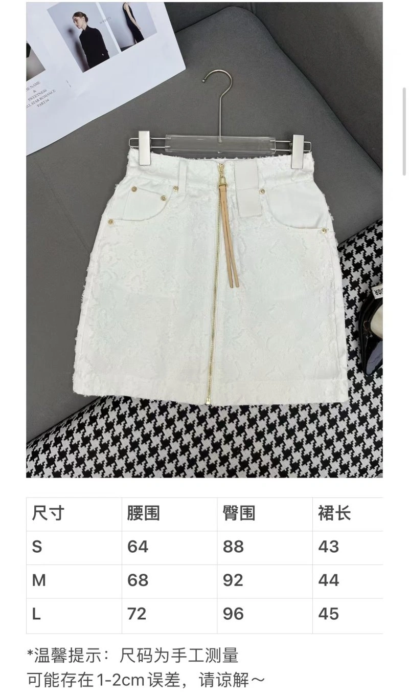 OnTrend Louis Vuitton Dress 131897