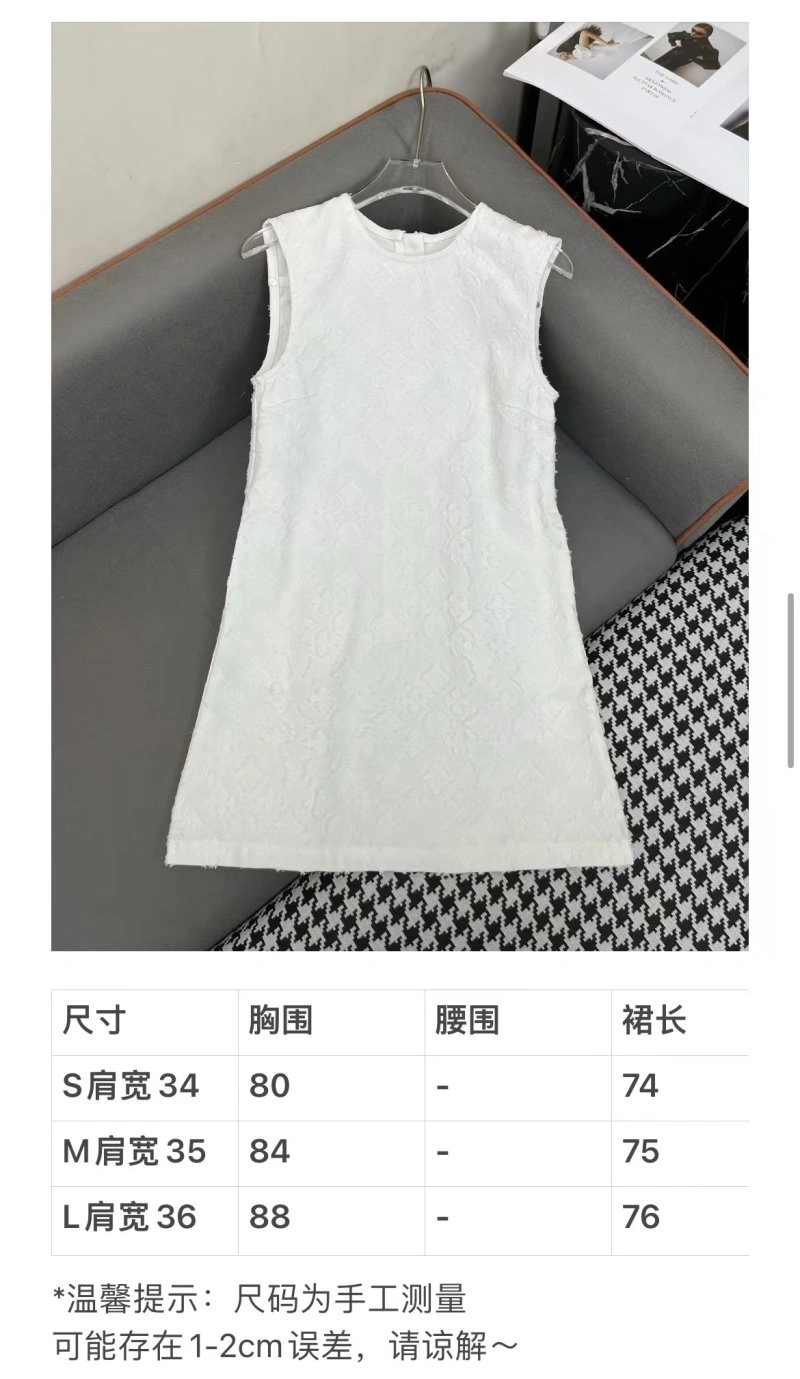 QuickDry Louis Vuitton Dress 131909