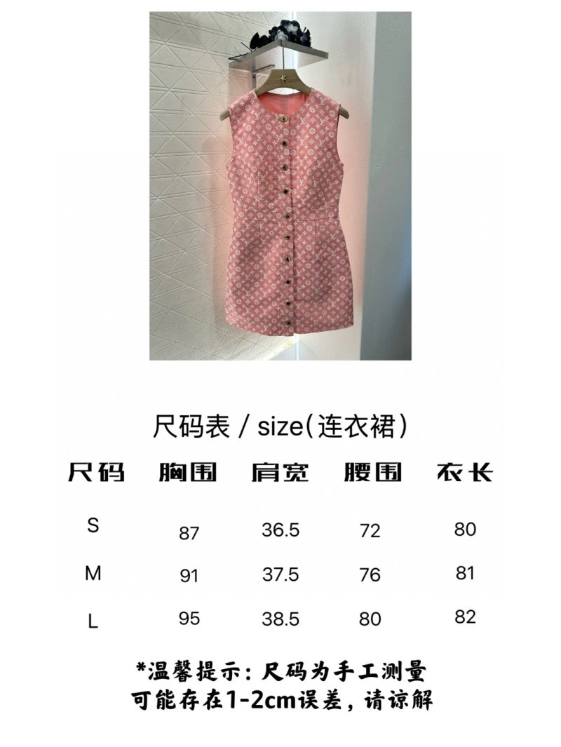 Louis Vuitton Dress FashionForward 131913