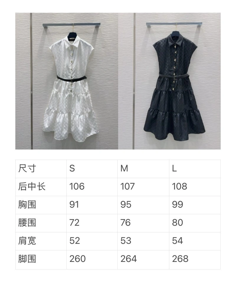 Louis Vuitton Dress QuickDry 131892