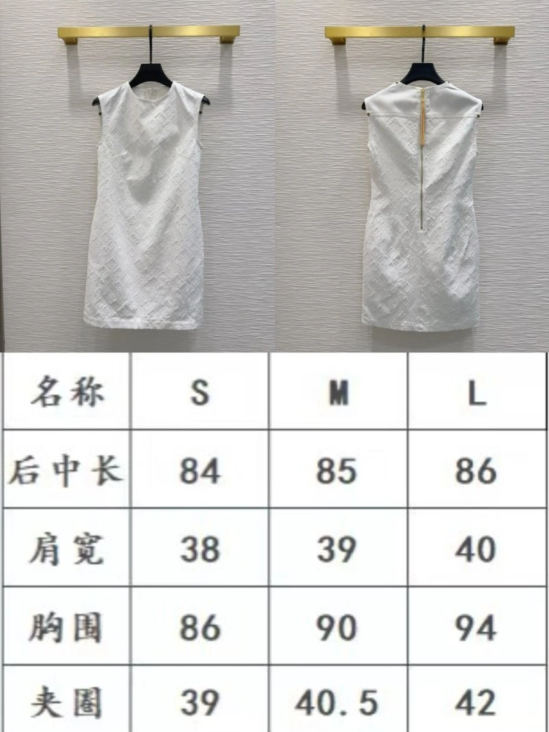 Louis Vuitton Dress ZeroBulk 131891
