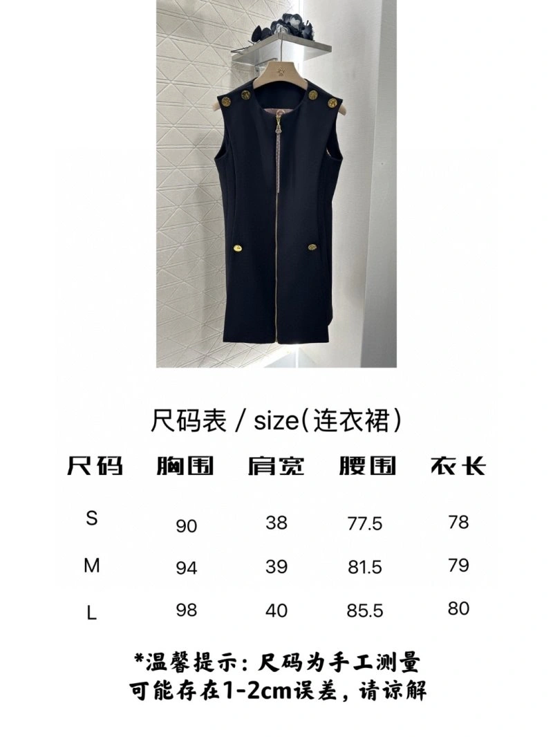 Louis Vuitton Dress Modern 131876