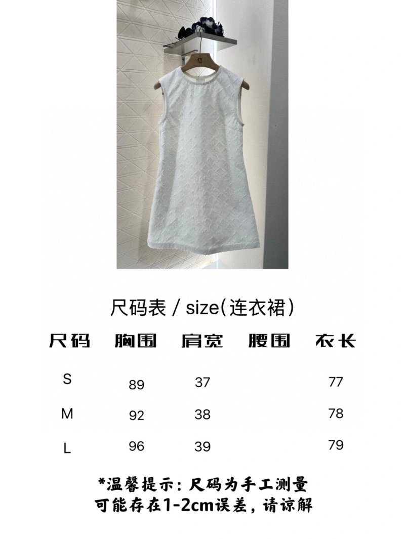 Louis Vuitton Dress ModernLook 131861