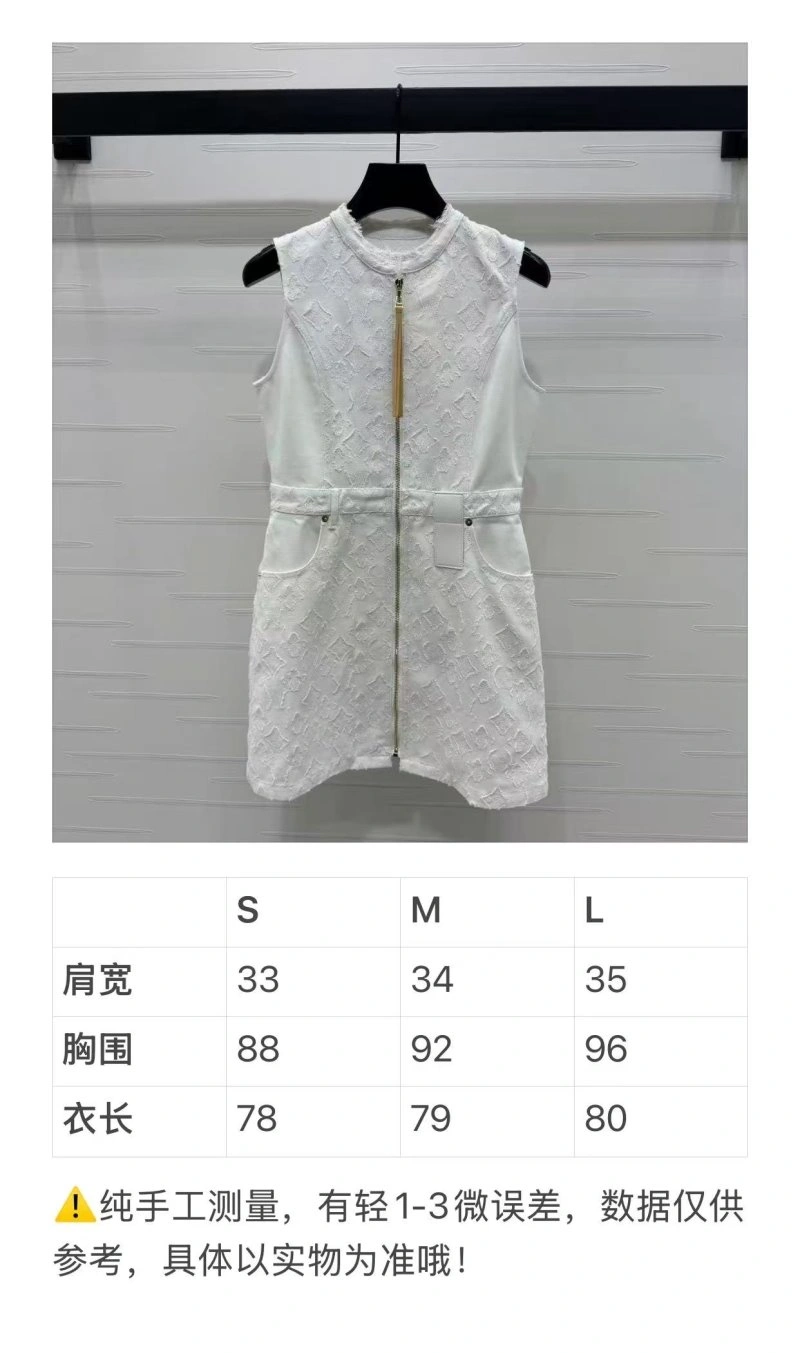Louis Vuitton Dress SportInspired 131872