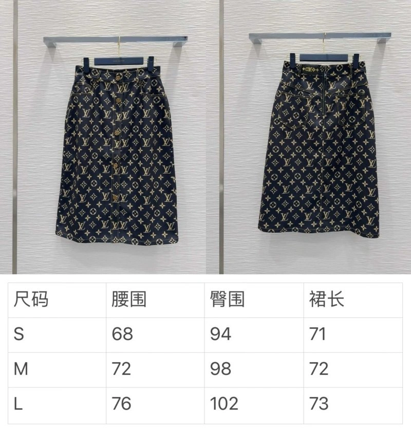 Cozy Louis Vuitton Dress 131881