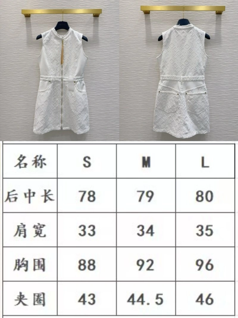 FreshLook Louis Vuitton Dress 131875