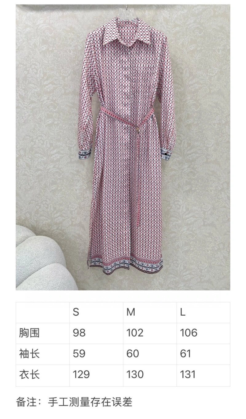 Louis Vuitton Dress Refined 131885