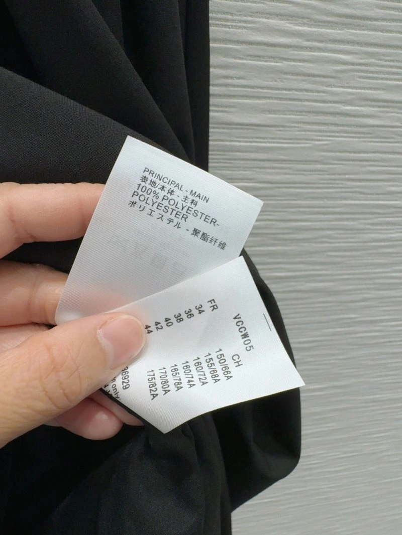 Stretchable Louis Vuitton Dress 131887