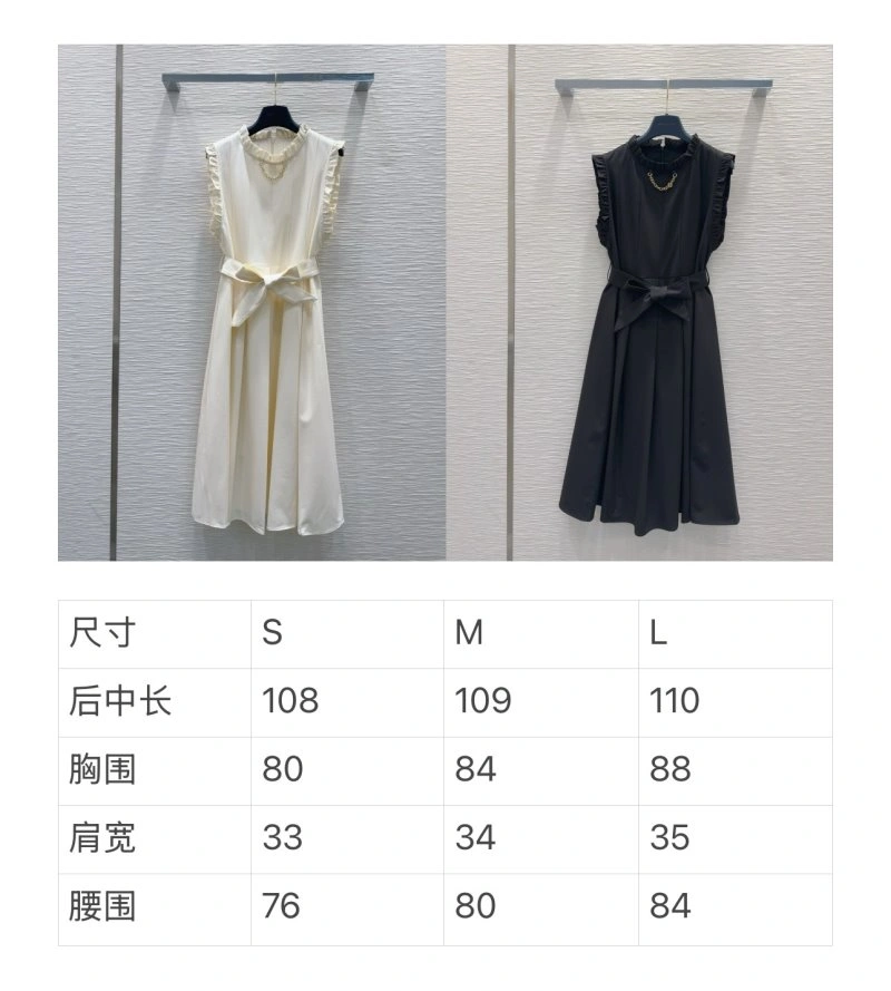 Louis Vuitton Dress Functional 131886