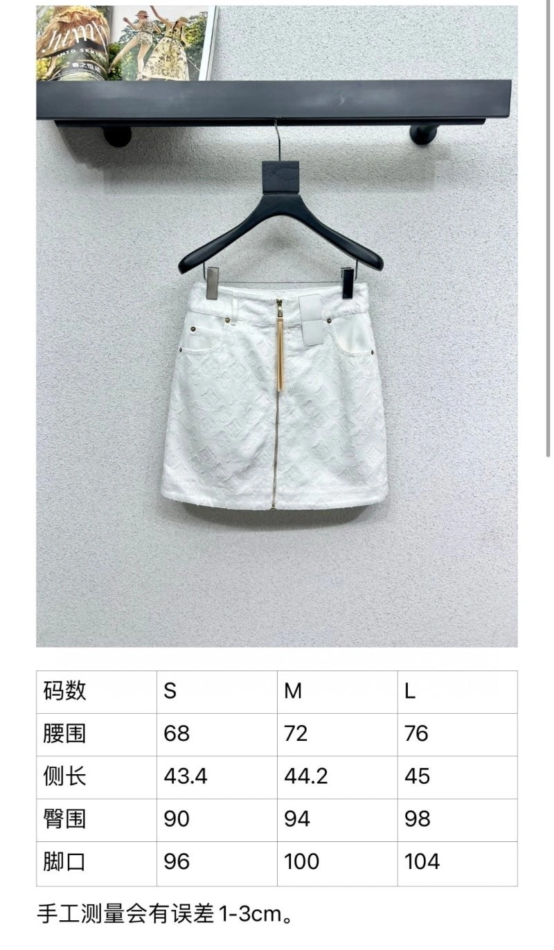 Louis Vuitton Dress Breathable 131871