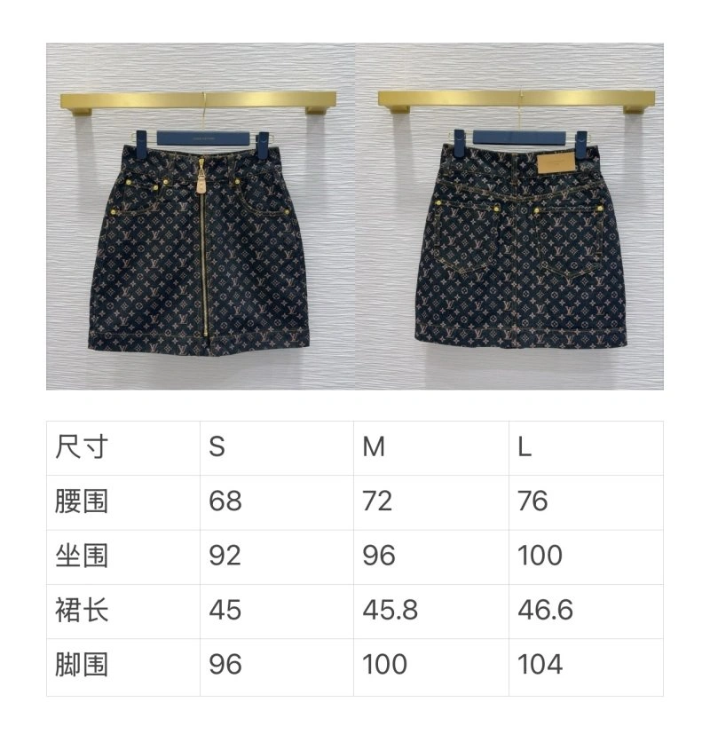 Affordable Louis Vuitton Dress 131873