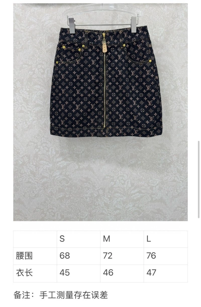 NewStyle Louis Vuitton Dress 131859