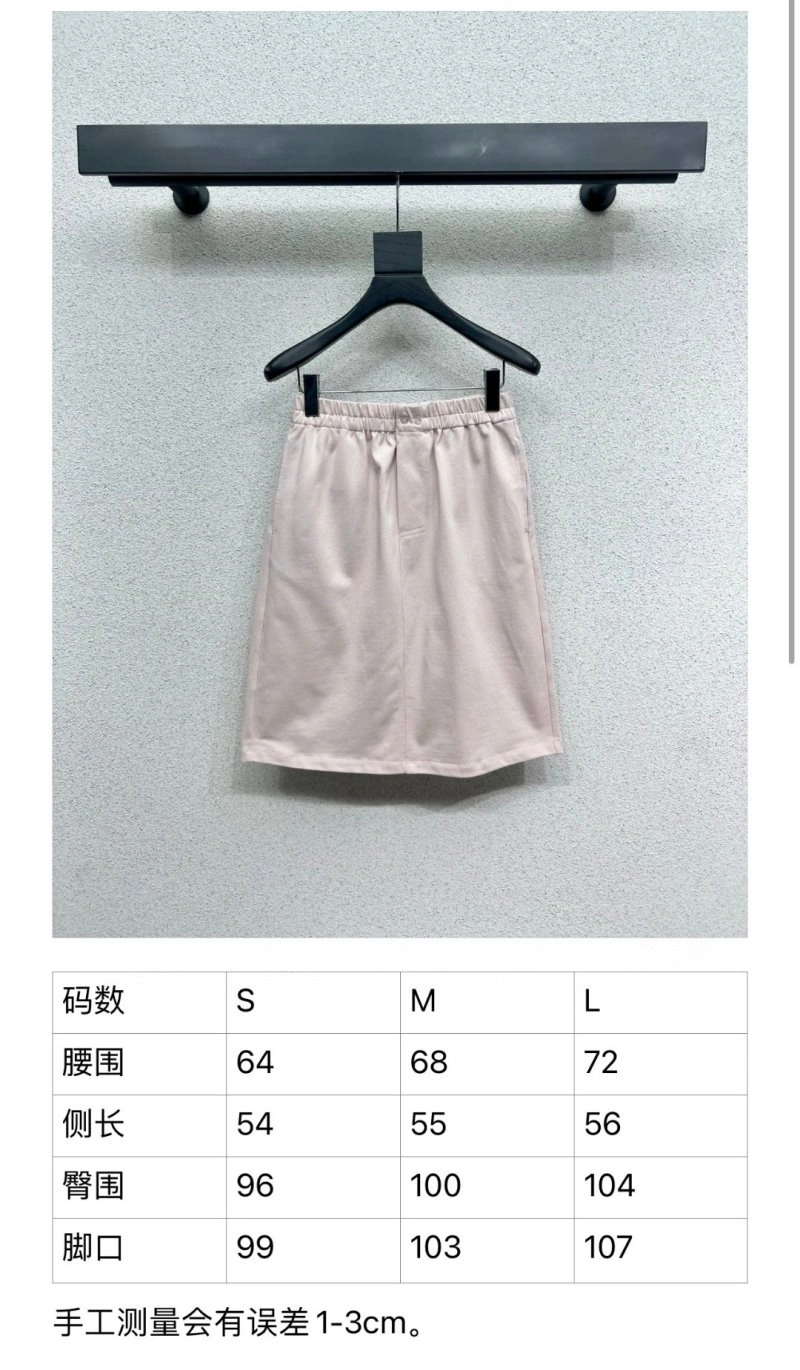 Sustainable Louis Vuitton Dress 131856