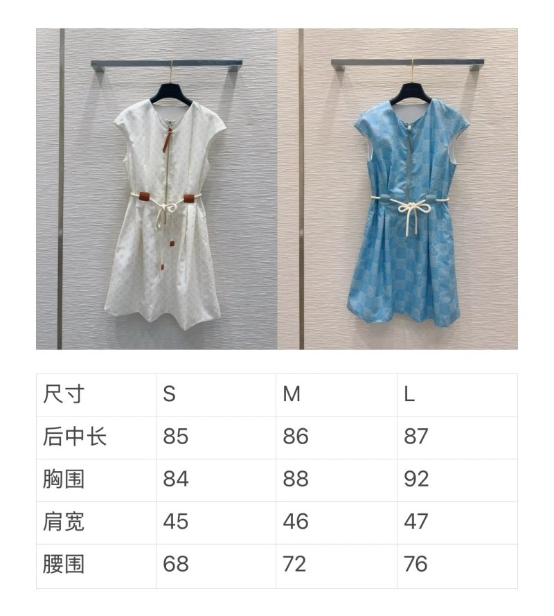 Louis Vuitton Dress NewStyle 131849