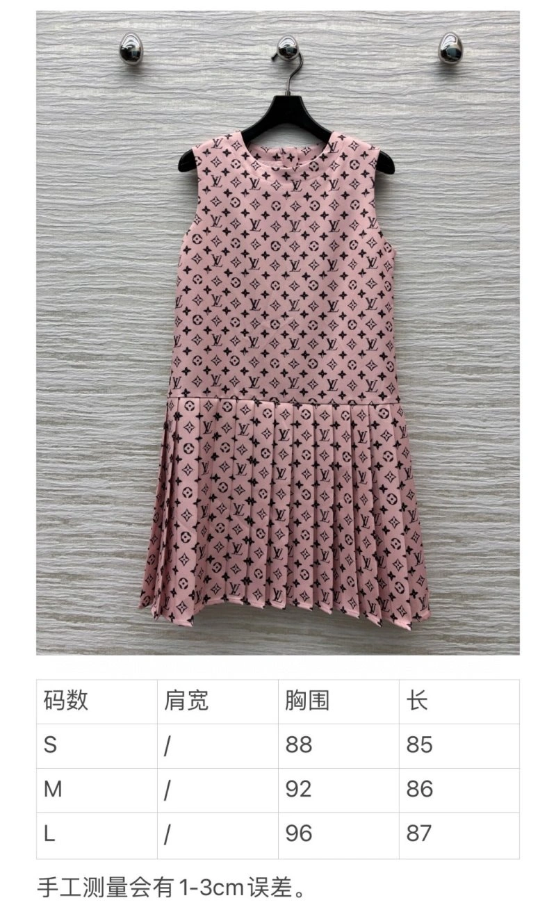 UrbanChic Louis Vuitton Dress 131839