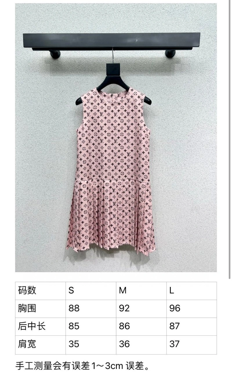 Louis Vuitton Dress TimelessDesign 131836