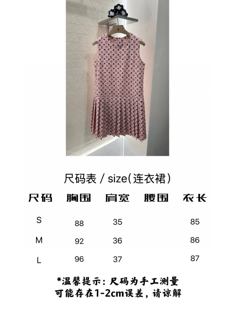 Louis Vuitton Dress TopPick 131845