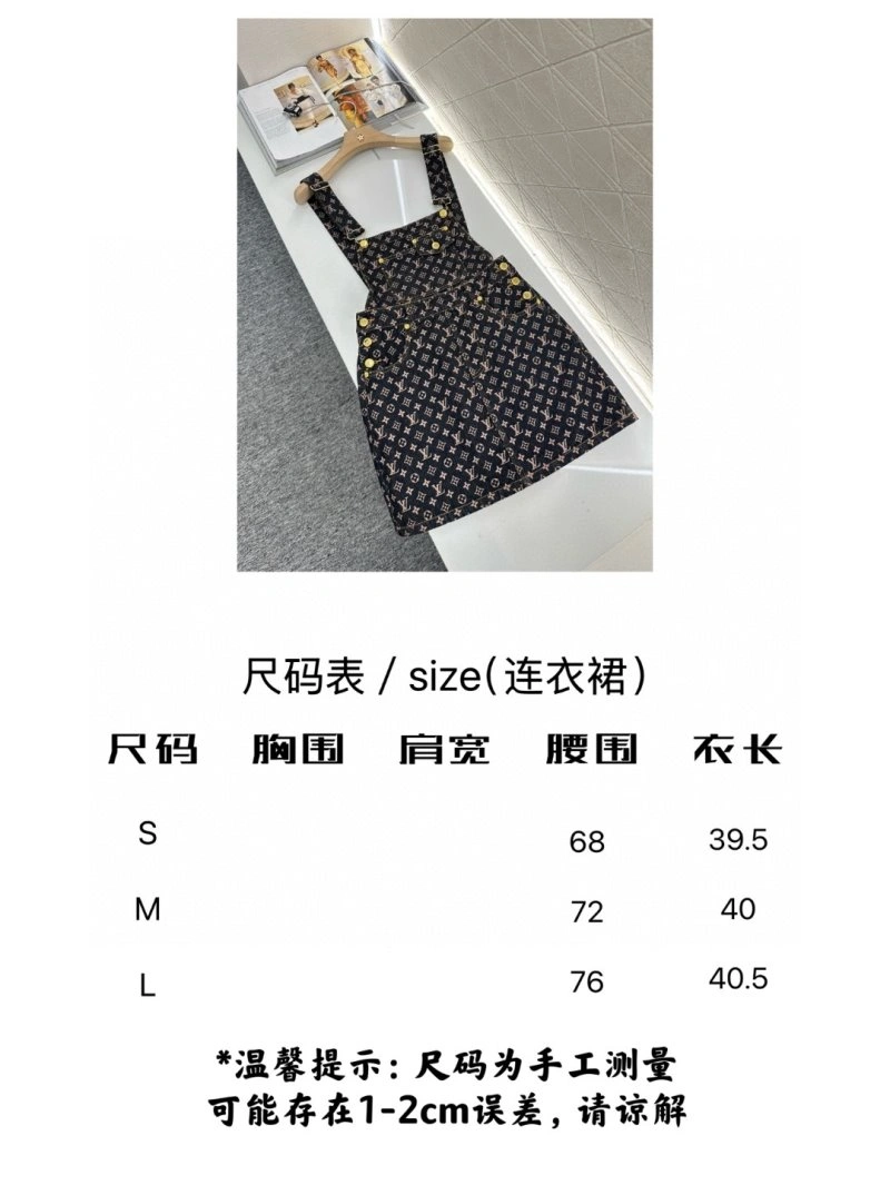 Louis Vuitton Dress ModernLook 131844