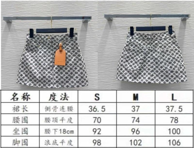 Unique Louis Vuitton Dress 131833