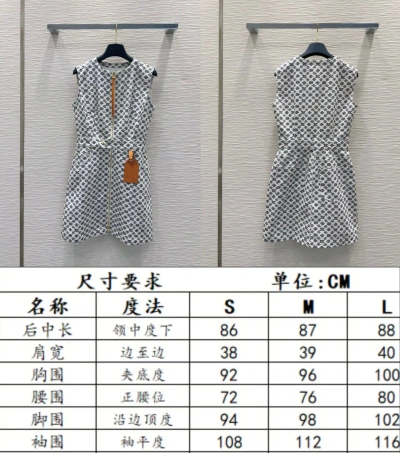 Resilient Louis Vuitton Dress 131824