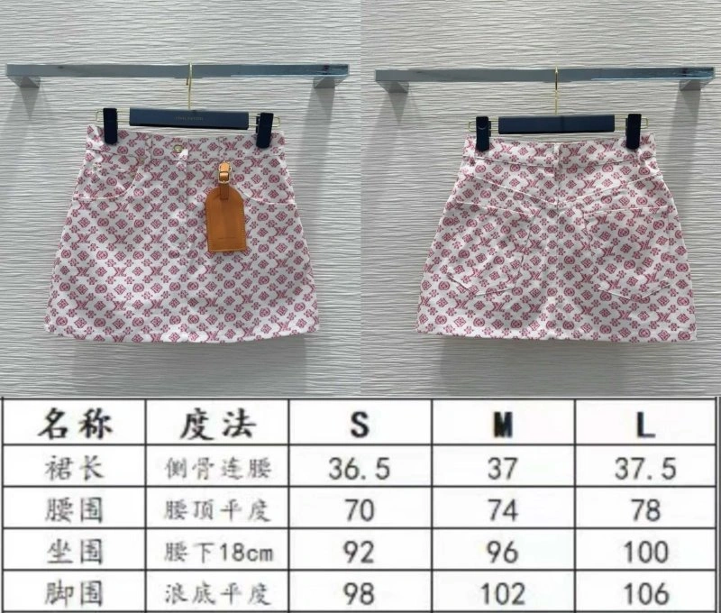 Louis Vuitton Dress ComfortFit 131821