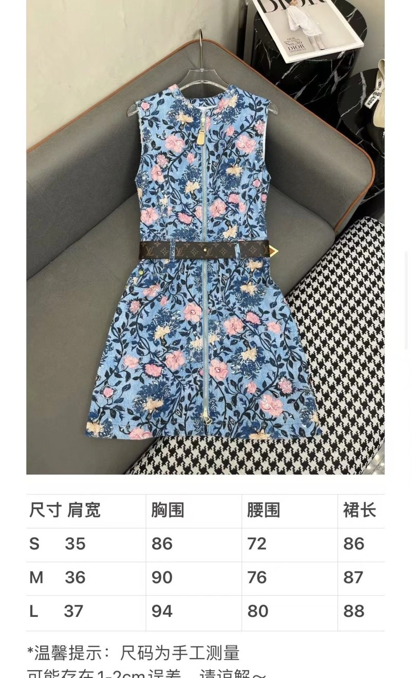 Louis Vuitton Dress Upgraded 131819
