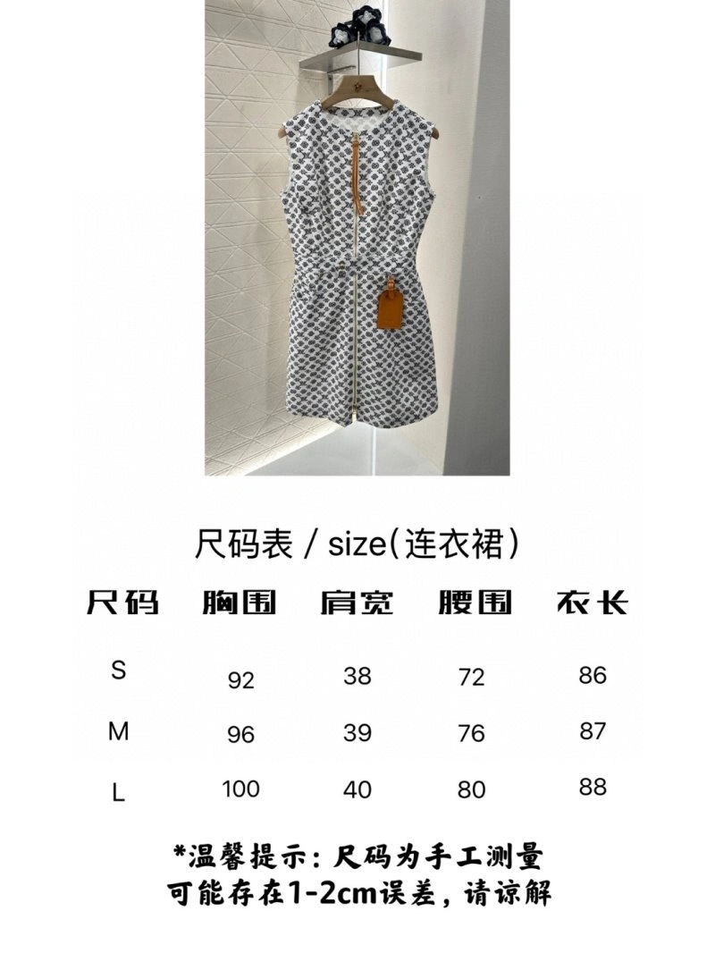 Louis Vuitton Dress Attractive 131835