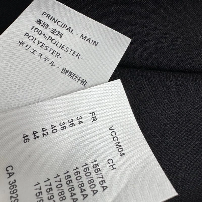 Louis Vuitton Dress Original 130886