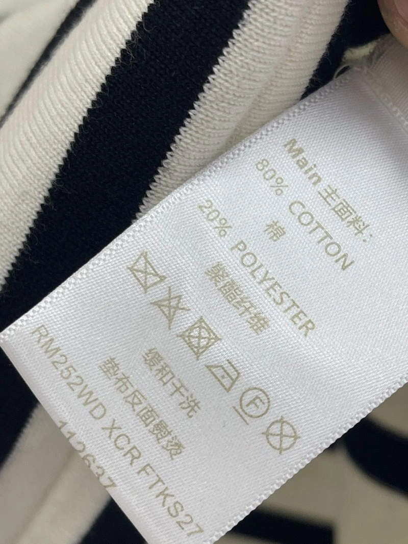 Louis Vuitton Dress Timeless 130883