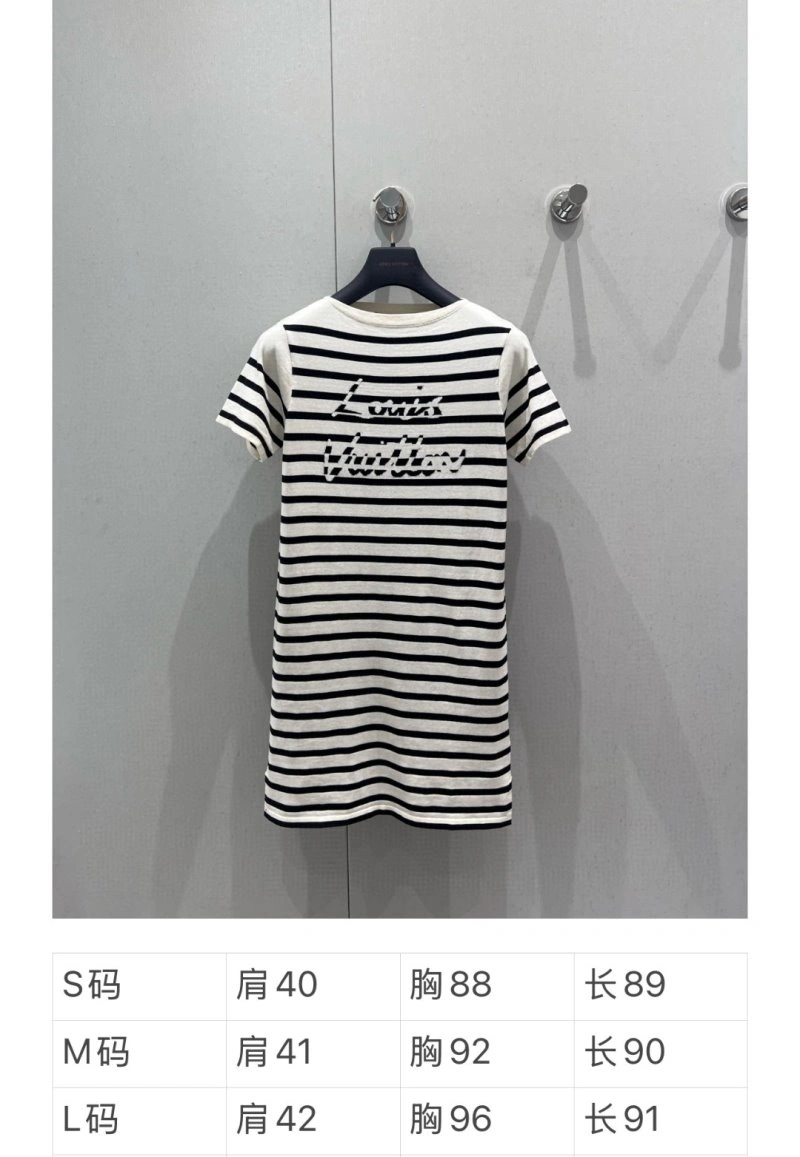 Louis Vuitton Dress SmartChoice 130876