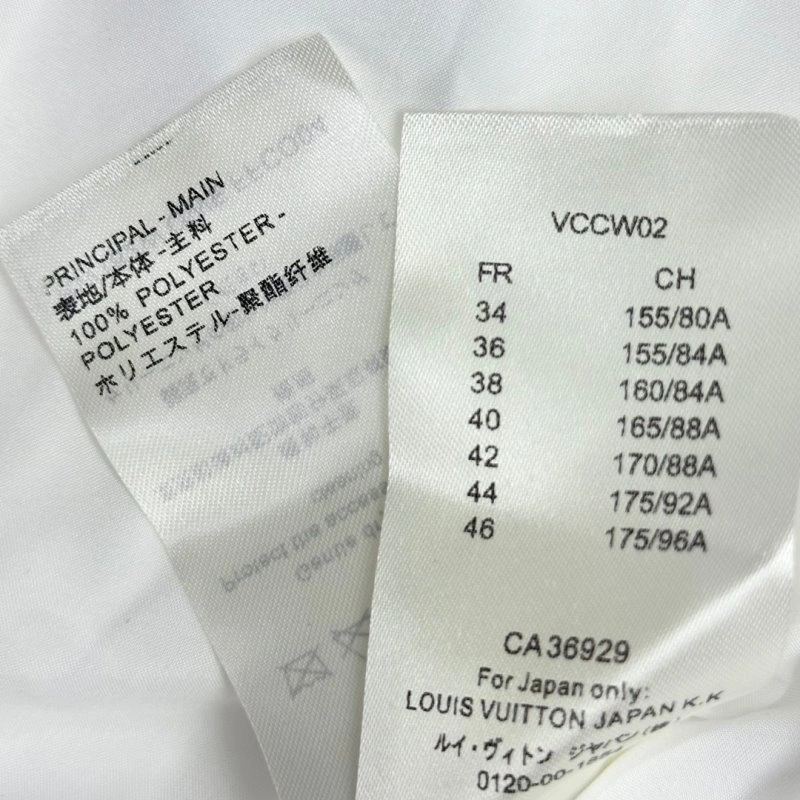 Louis Vuitton Dress HighQuality 130864