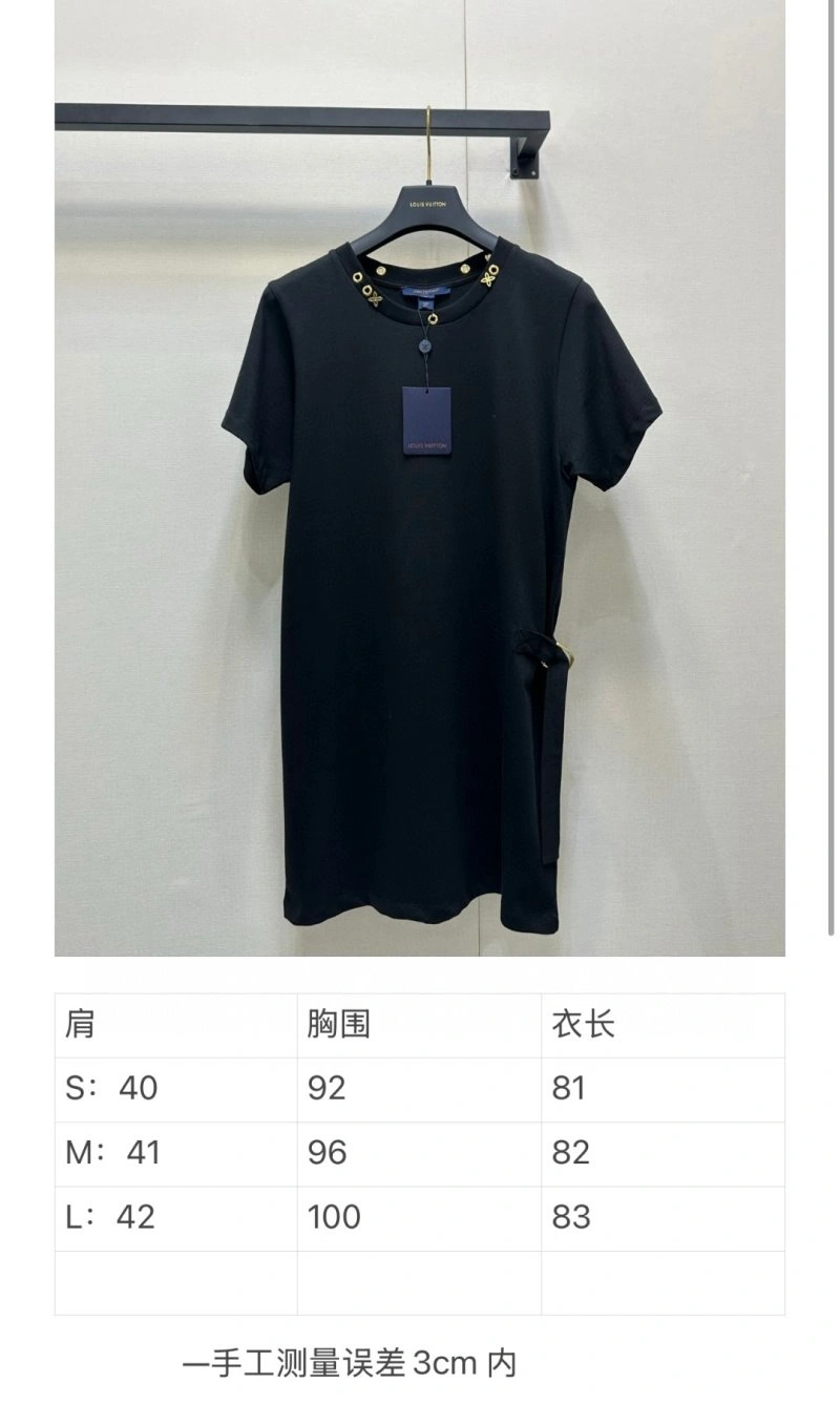 Louis Vuitton Dress Supportive 130828