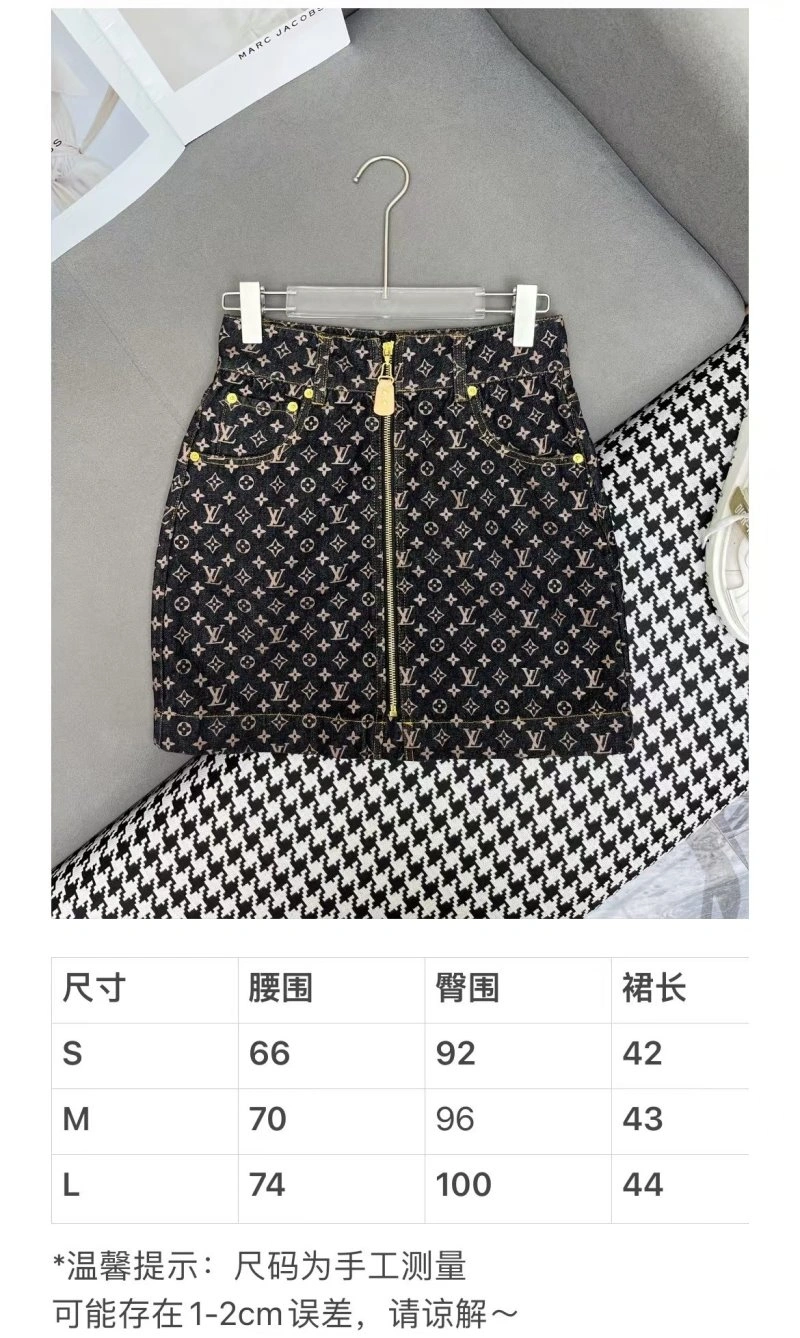 QuickDry Louis Vuitton Dress 131445