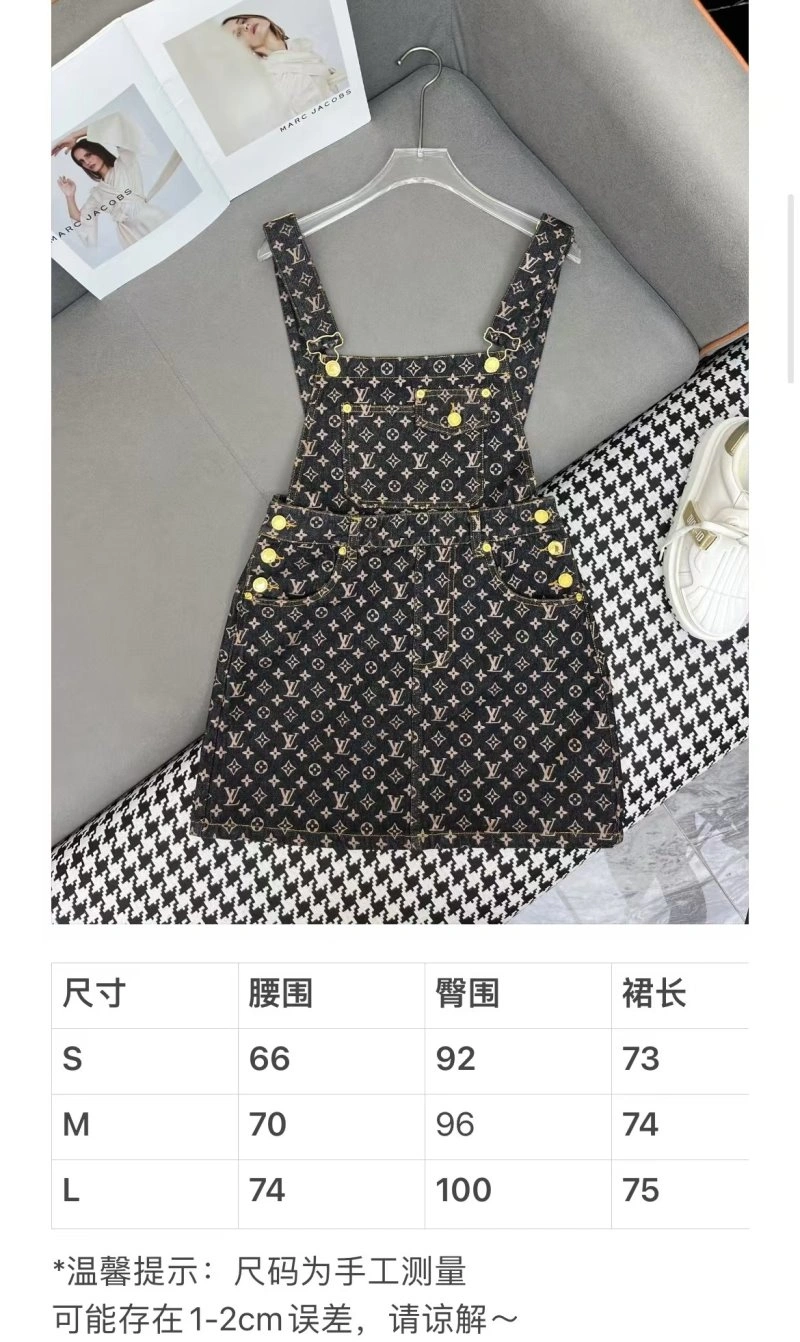 Louis Vuitton Dress DailyWear 131440