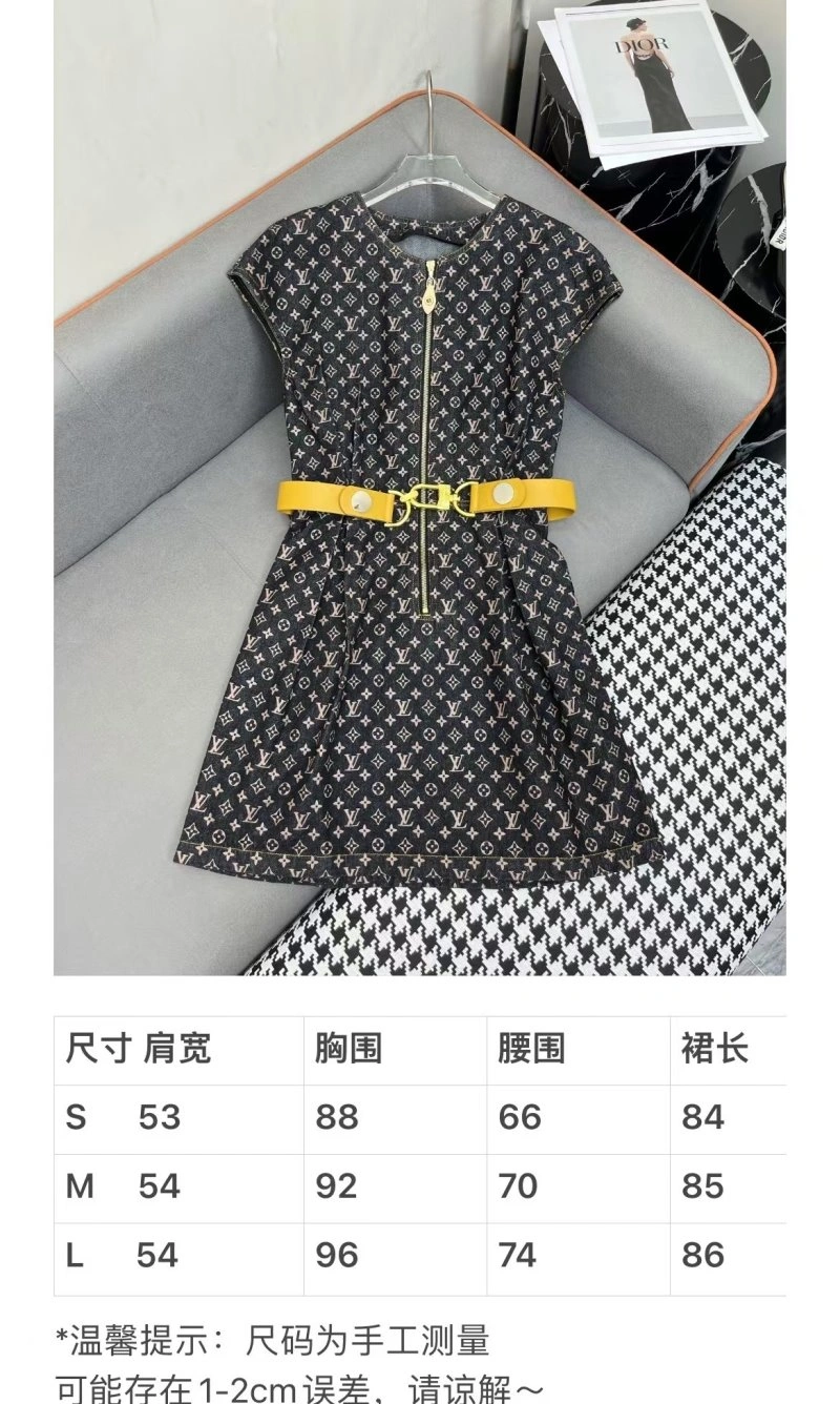 Louis Vuitton Dress Breathable 131448