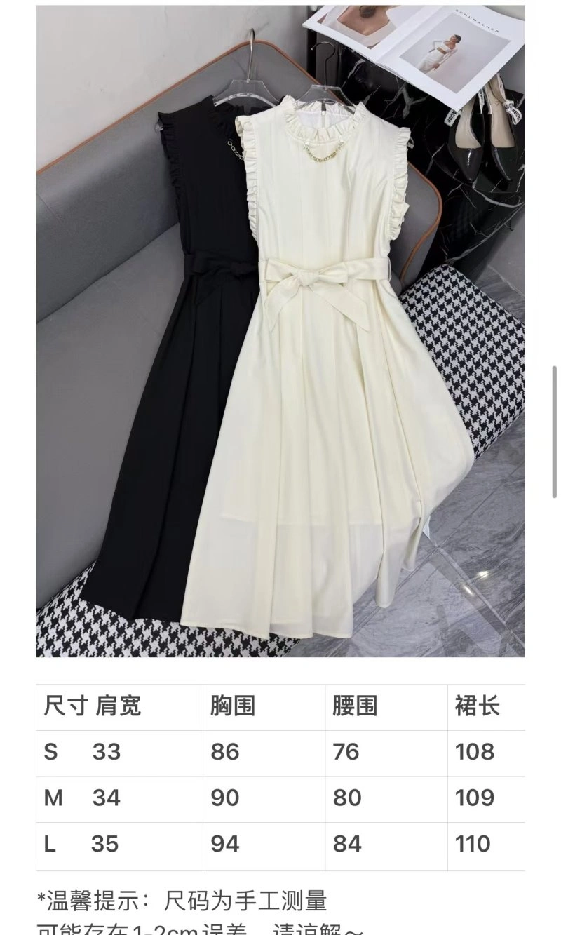 Louis Vuitton Dress Seasonal 131464