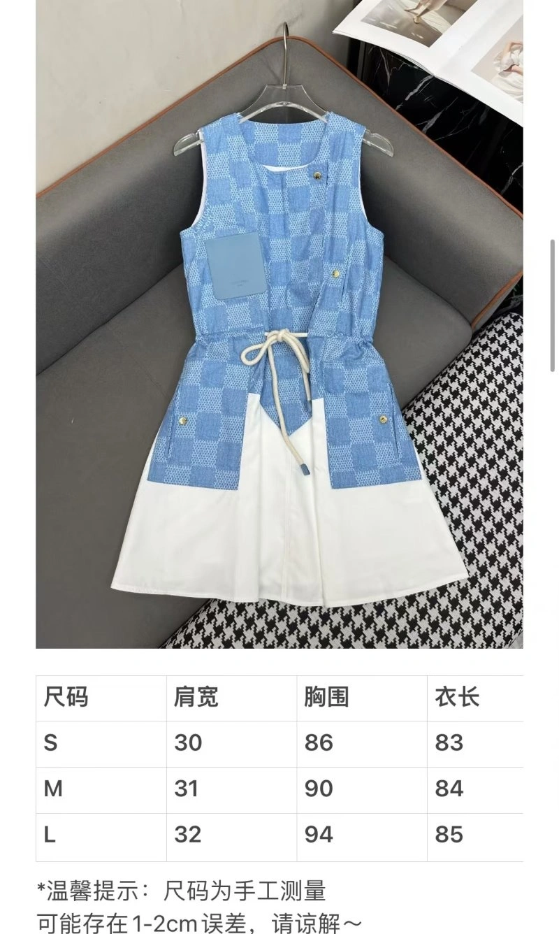 Louis Vuitton Dress Sleek 131439