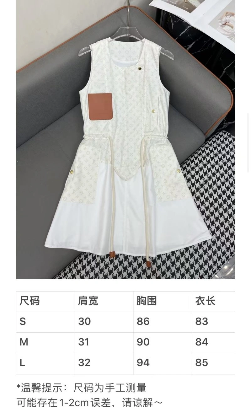 Casual Louis Vuitton Dress 131457