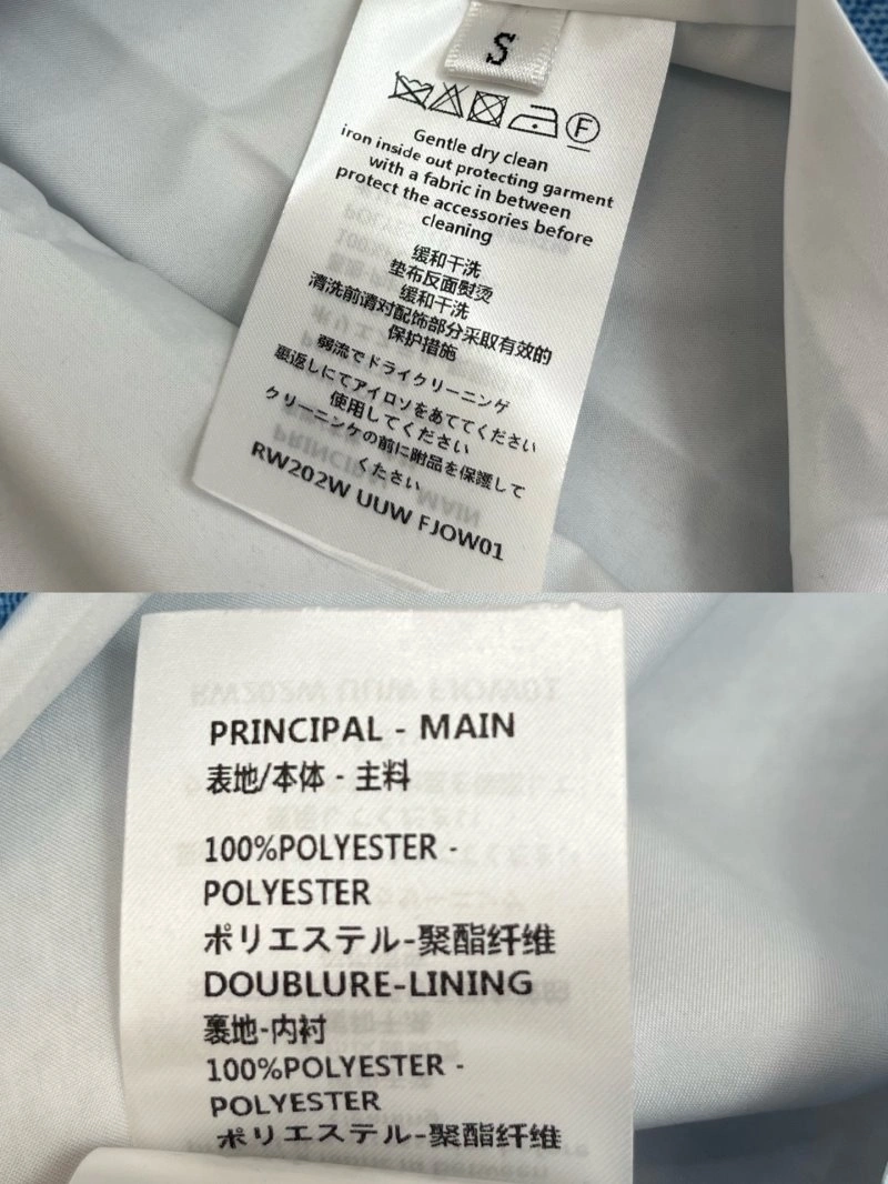 Louis Vuitton Dress Cozy 131437