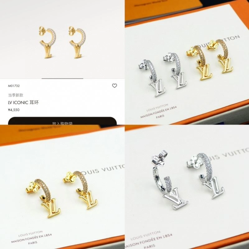 Louis Vuitton Earrings Fashionable 251410